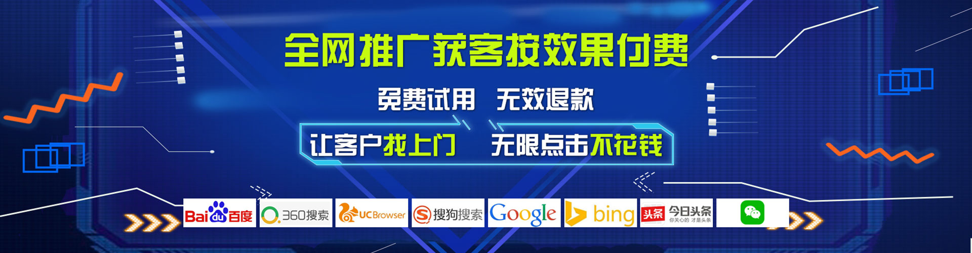 天峨sem怎么做